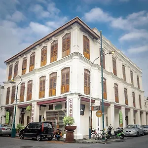 Ren I Tang Heritage Gasthof